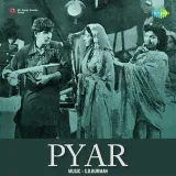 O Bewafa Yeh To Bata - Pyar