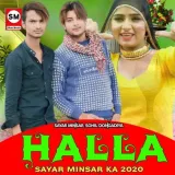 Halla Sayar Minsar Ka 2020