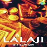 Lalaji Album