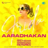 Masthishka Maranam Album