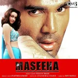 Maseeha Album
