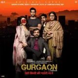 Gurgoan Album