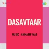 Dasavtaar