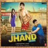 Kuku Mathur Ki Jhand Ho Gayi Album