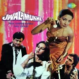 Jwalamukhi Album