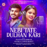 Nebi Tate Dulhan Kari