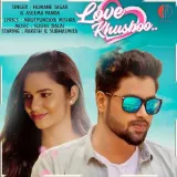 Love Khusboo Album