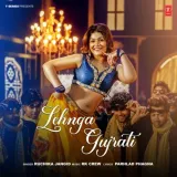 Lehnga Gujrati Album