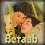 Badal Yun Garaj Hai - Betaab