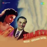 Dekho Ji Aaya Khushi Ka Zamana - Zanjeer