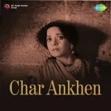 Char Ankhen Album