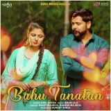 Bahu Tanatan Album