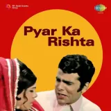 Pyar Ka Rishta Album