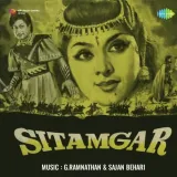 Sitamgar Album