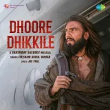 Dhoore Dhikkile Album