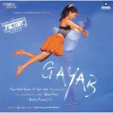 Gayab Album