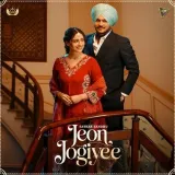 Jeon Jogiyee
 - Satkar Sandhu Album