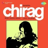 Chhai Barkha Bahar - Chirag