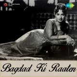 Bagdad Ki Raaten Album