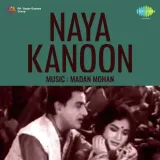 Naya Kanoon Album