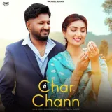 Char Chann
 - GKhan Album
