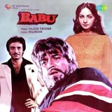 Babu Album