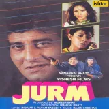 Jurm Album