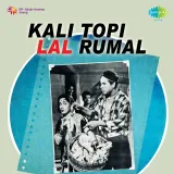 Kali Topi Lal Rumal Album