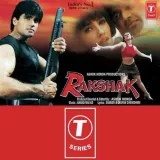 Rakshak Album