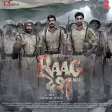 Raag Desh Album