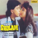 Aakhri Ghulam Album