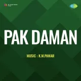 Maula Sun Le Ilteza - Pak Daman MP3 Song