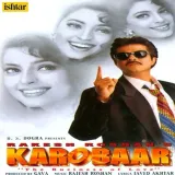 Karobaar Album