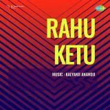 Rahu Ketu Album