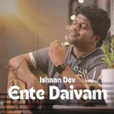 Ente Daivam