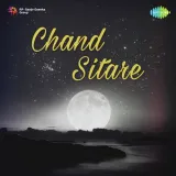 Chand Sitare Album