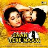 Jaan Tere Naam Album