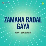 Mere Shyam Mere Girdhar - Zamana Badal Gaya