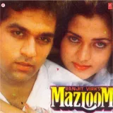 Mazloom Album