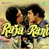 Han To Main Kya Kah Raha Tha - Raja Rani