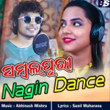 Sambalpuri Nagin Dance Album