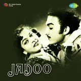 Nadan Mohabbat - Jadoo