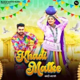 Khadi Matke Album