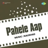 Pahele Aap Album