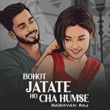 Karoge Kaise Nigah Humse (Lofi Mix) - Raghvan Raj