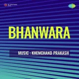 Bhanwara Album
