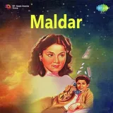 Maldar