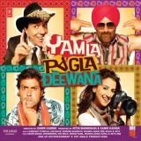 Charha De Rang (Pervez Adlib Version) - Yamla Pagla Deewana