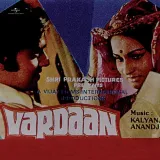 Kuch Log Yahan Par Aise Hain - Vardaan