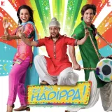 Dil Bole Hadippa Album